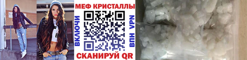 Цена Большой Камень Амфетамин Мефедрон Галлюциногенные грибы МАРИХУАНА