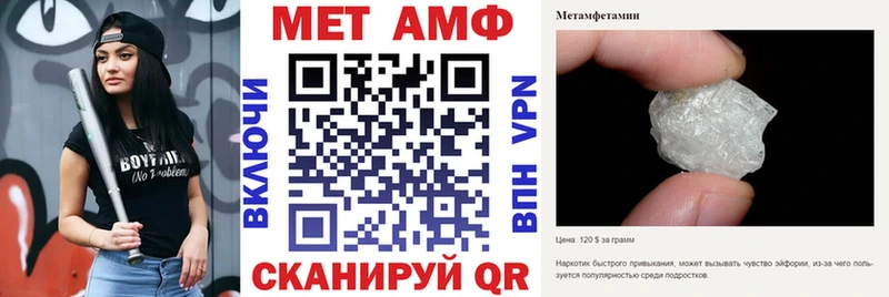 сколько стоит  hydra маркетплейс  АМФЕТАМИН Premium  Большой Камень 