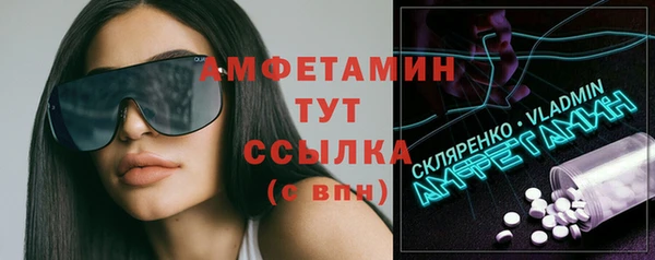 прущая мука Богданович