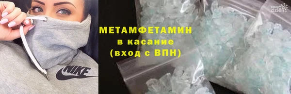 прущая мука Богданович
