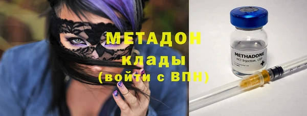 СК Белокуриха