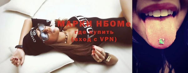 спиды Беломорск
