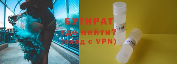 прущая мука Богданович