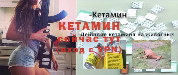 спиды Беломорск