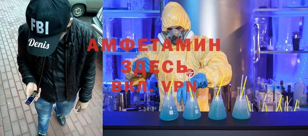 jwh Бородино