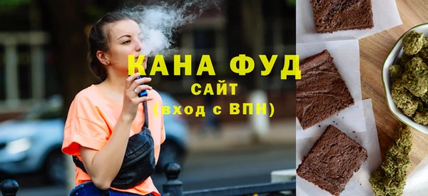спиды Беломорск