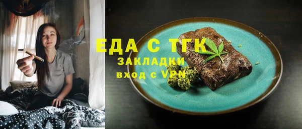 прущая мука Богданович