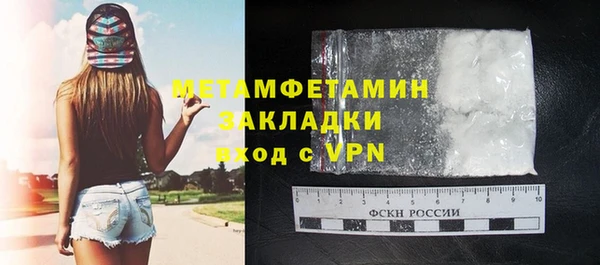 СК Белокуриха