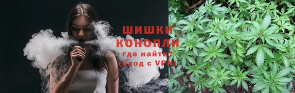 спиды Беломорск